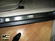 Subaru Outback 2000–2005 Natanika Premium obloge pragov (2 kos, nerjaveče jeklo) fotografija 1