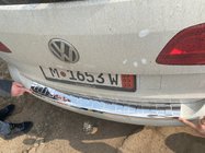 Volkswagen Touran 2010–2015 Zaščitna letev zadnjega odbijača Carmos (nerjavno jeklo) fotografija 1