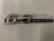 Mercedes E-class coupe C238 2016–2024 Emblem 6.3 AMG fotografija 1