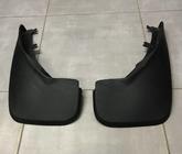 Range Rover III L322 2002–2012 Sprednje blatne zavesice brez pragov (2 kosa) fotografija 1