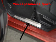 Ford C-Max/Grand C-Max 2010–2019 Notranje obloge pragov Nataniko (2 kosa, nerjavno jeklo) fotografija 2
