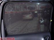 Citroen C-3 Picasso 2010–2017 Senčne zaščitne zavesice (5 kos, vstavne) fotografija 1