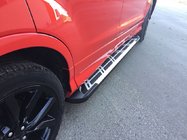 Skoda Karoq 2018– Bočni pragovi Sunrise (2 kos, aluminij) fotografija 1