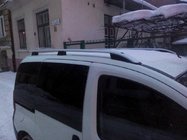 Peugeot Bipper 2008–2017 Strešni relingi Skyport Grey V2 fotografija 2