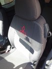 Mitsubishi Colt 2004–2012 Avtoprevleke za sedeže (tekstilne, Classik) fotografija 1