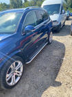 Volkswagen Tiguan 2007–2016 Stranske stopnice Maydos V2 (2 kosa, nerjavno jeklo) fotografija 1