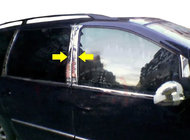 Ford Galaxy 1995–2006 Letve za stebričke vrat (8 kos, nerjavno jeklo) fotografija 1