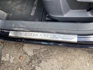 Volkswagen Tiguan 2007–2016 Obloge pragov Edition V2 (4 kosi, nerjavno jeklo) fotografija 1