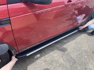 Land Rover Discovery Sport 2014– Stranske stopnice Maya V1 (2 kosa, aluminij) fotografija 3