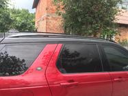Land Rover Discovery Sport 2014– Strešne vzdolžne letve (2 kosa) Sive fotografija 3
