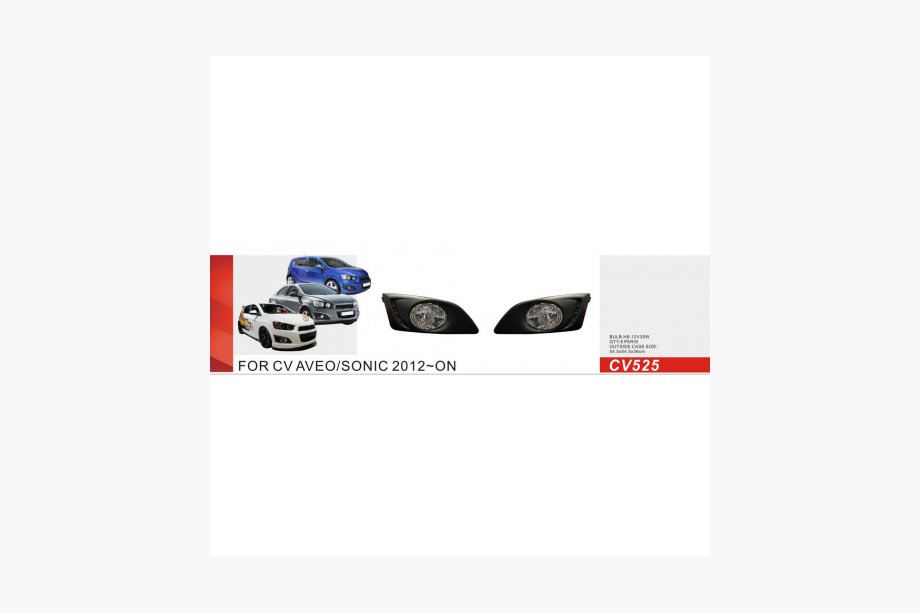 Chevrolet Aveo T300 2011–2020 Meglenke (2 kos.) Image