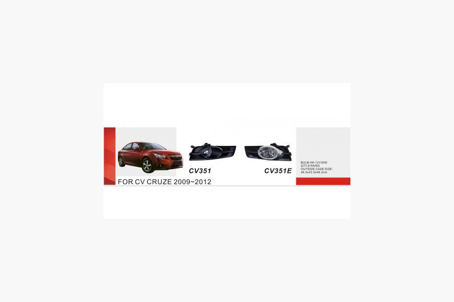 Chevrolet Cruze 2009–2015 Meglenke 2009-2013 (2 kosa, tip 2) Image