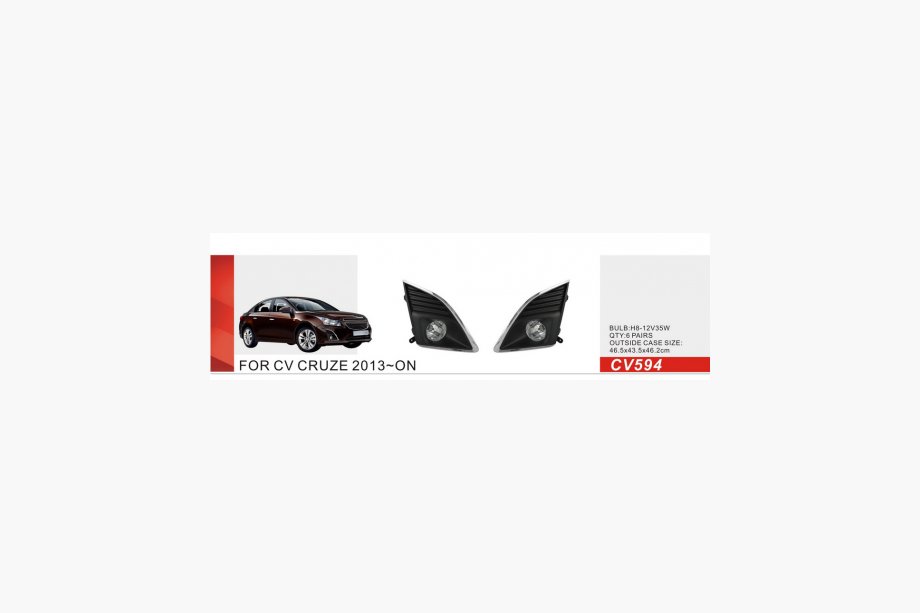 Chevrolet Cruze 2009–2015 Meglenke 2013+ (2 kosa) Image