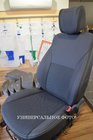 Volkswagen Golf Plus 2004–2014 Avto sedežne prevleke SoyuzAuto Premium fotografija 3