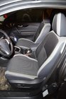 Nissan Qashqai 2014–2021 Avtoprevleke (umetno usnje↗tkanina, Premium) fotografija 2