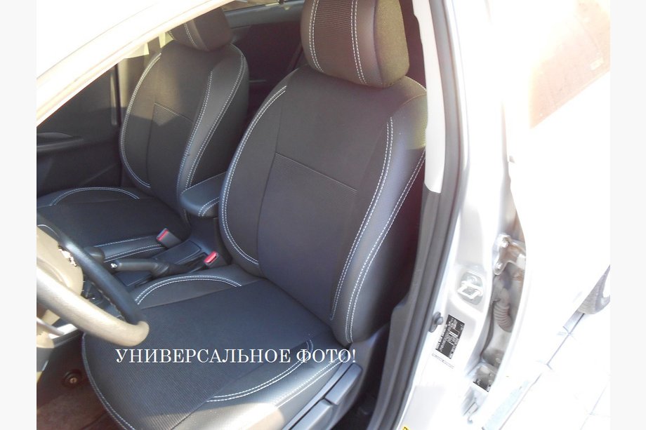 Toyota Highlander 2008–2013 Avto sedežne prevleke SoyuzAuto Premium Image