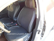 Toyota Highlander 2008–2013 Avto sedežne prevleke SoyuzAuto Premium fotografija 1