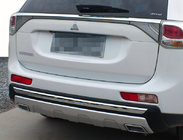 Mitsubishi Outlander 2012–2021 Zadnji difuzor (2013-2015) fotografija 1