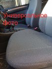 Geely SL 2011– Avtoprevleke za sedeže (tekstilne, Classik) fotografija 5