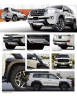 Toyota Land Cruiser 200 2007–2021 Komplet body kita 2016↗ (TRD-Safari) fotografija 1