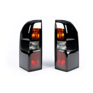 Zadnje luči Dark Safari (2004-2008, 2 kosa)