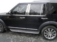 Land Rover Discovery IV 2009–2017 Letvice stebričkov vrat (6 kos, nerjavno jeklo) fotografija 1