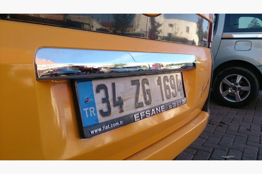 Citroen Nemo 2007–2017 Okrasna letev nad registrsko tablico (nerjaveče jeklo) OmsaLine - italijansko nerjavno jeklo Fotografija 2