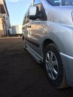 Opel Vivaro 2019– Stranske stopnice Rainbow (2 kosa, aluminij) M – srednja medosna razdalja fotografija 6