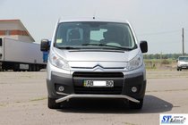 Citroen Jumpy 2007–2017 Sprednji zaščitni lok ST007 (nerjavno jeklo) 60 mm fotografija 2