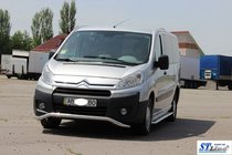 Citroen Jumpy 2007–2017 Sprednji zaščitni lok ST007 (nerjavno jeklo) 60 mm fotografija 3