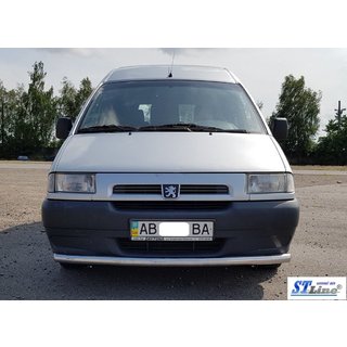 Sprednji zaščitni lok ST008 (nerjavno jeklo) fotografija 2