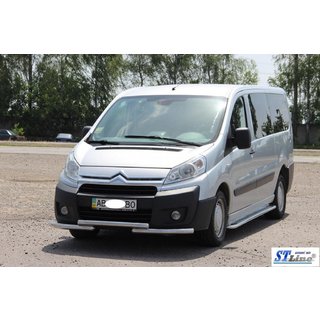 Sprednji zaščitni lok ST009 (nerjaveče jeklo) fotografija 2