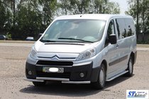 Citroen Jumpy 2007–2017 Sprednji zaščitni lok ST009 (nerjaveče jeklo) 60 mm fotografija 2