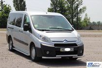 Citroen Jumpy 2007–2017 Sprednji zaščitni lok ST009 (nerjaveče jeklo) 60 mm fotografija 3