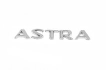 Opel Astra G Classic 1998–2012 Napis Astra (128 x 17 mm) fotografija 1