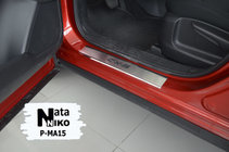 Mazda CX-5 2017–2025 Nerjaveče letve pragov Nataniko (4 kosi) Standard – lepilni trak Lohmann, 0,5 mm fotografija 2