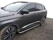 Opel Grandland X 2017– Stranske stopnice Maydos V2 (2 kosa, aluminij/nerjaveče jeklo) fotografija 5