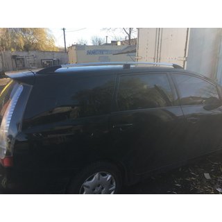 Kromirane strešne sani (2 kos, aluminij) Mitsubishi Grandis 2003–2011 fotografija 3