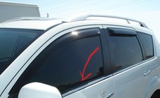 Mitsubishi Outlander 2006–2012 Kromirane okenske obrobe fotografija 1