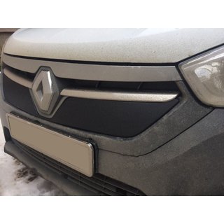 Matirana zimska maska hladilnika (2013-2017) fotografija 2