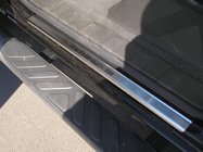 Nissan Pathfinder R51 2005–2014 Nerjaveče letve pragov Nataniko (4 kosi) fotografija 1