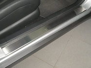 Nissan Teana 2008–2013 Nataniko Premium obloge pragov (4 kos, nerjavno jeklo) fotografija 1