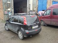 Nissan Note 2004–2012 Strešne sani Shark (2 kos) fotografija 3