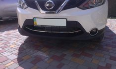 Nissan Qashqai 2014–2021 Nerjaveča zaščitna letvica za sprednji odbijač (2014-2017) fotografija 2