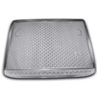 Citroen DS-5 2011–2015 (2012↗) Gumijasta kadica za prtljažnik (Novline) HB fotografija 1