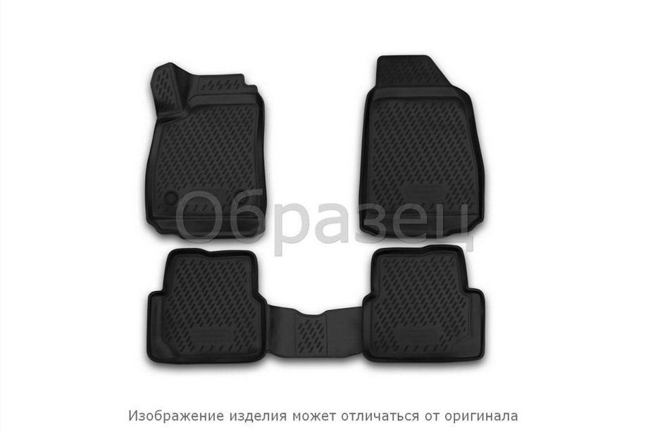 Suzuki Grand Vitara 2005–2017 Gumijaste preproge za notranjost (4 kos, Novline) 5D Image