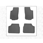 Opel Meriva 2002–2010 Gumijasti tepihi za potniški prostor (4 kosi, Stingray Premium) fotografija 1
