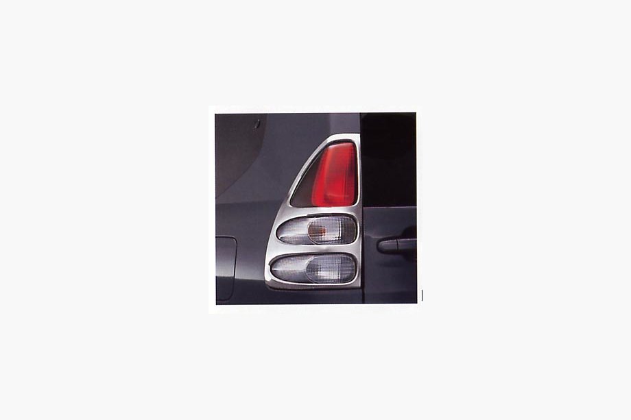 Toyota Land Cruiser Prado 120 2002–2009 Pokrovi zadnjih luči (2 kosa, plastika) Image
