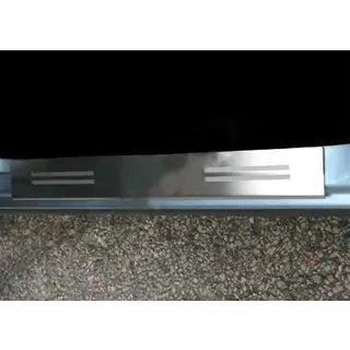 Obloge pragov (2 kosa, inox)