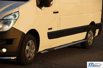 Opel Movano 2010–2021 Bočne cevi BB002 (2 kosa, inox) fotografija 3